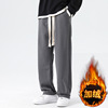 Drawstring winter Plush Drape Straight pants Schoolboy Broad leg spring and autumn Easy motion leisure time trousers