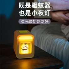 集装箱驱蚊灯静音USB插电定时驱蚊器室内家用宿舍照明伴睡小夜灯