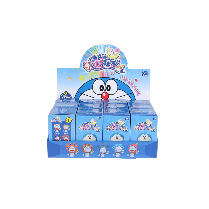 Cartoon Animation 12 Constellation Blue Fat Doraemon Hand-Made Blind Box Office Decoration Car Decoration Doll Blind Guess Box