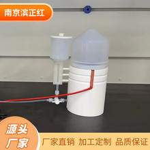 PFA酸纯化仪1L2L4L透明聚四氟乙烯酸蒸馏器试用盐酸硝酸氢氟酸