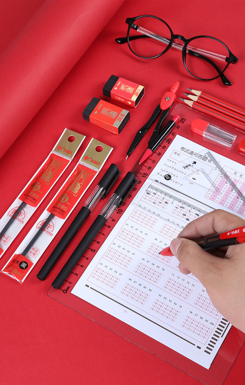 学生考试文具套装考试用中性笔2b自动涂卡笔套装中高考写字笔批发