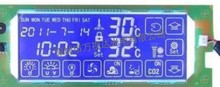 LCD液晶屏蓝底白字段码显示品质保证发货迅速