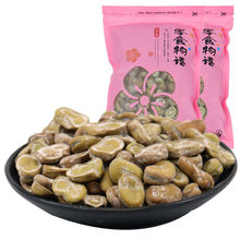 上海特产奶油五香豆1000g风味水煮蚕豆散装零食小吃茴香豆