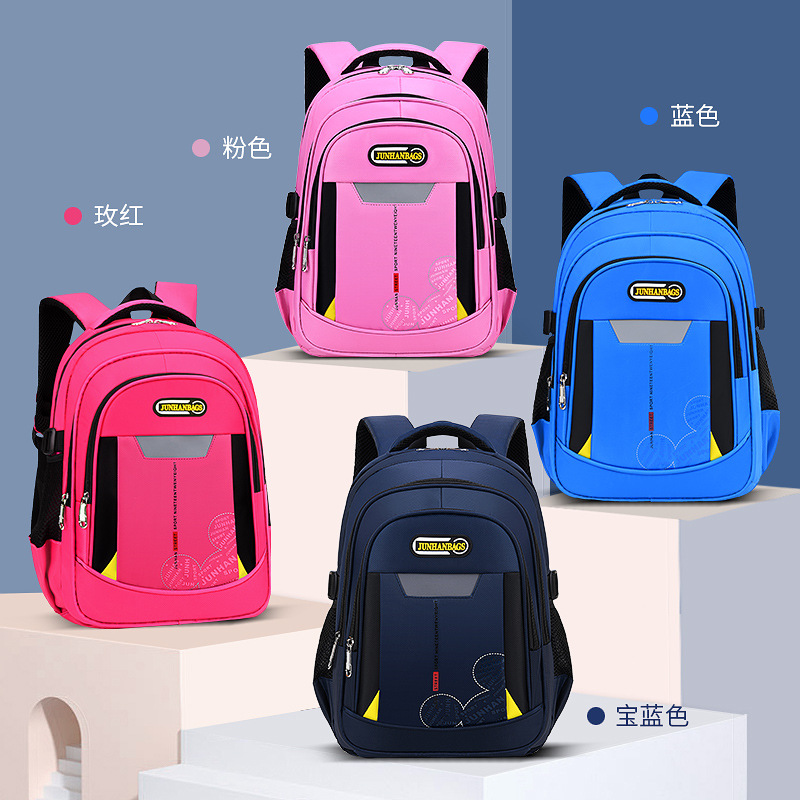 Primary School Children's Schoolbag New Backpack Burden Reduction Spine Protection Cross-Border Grade 1-6