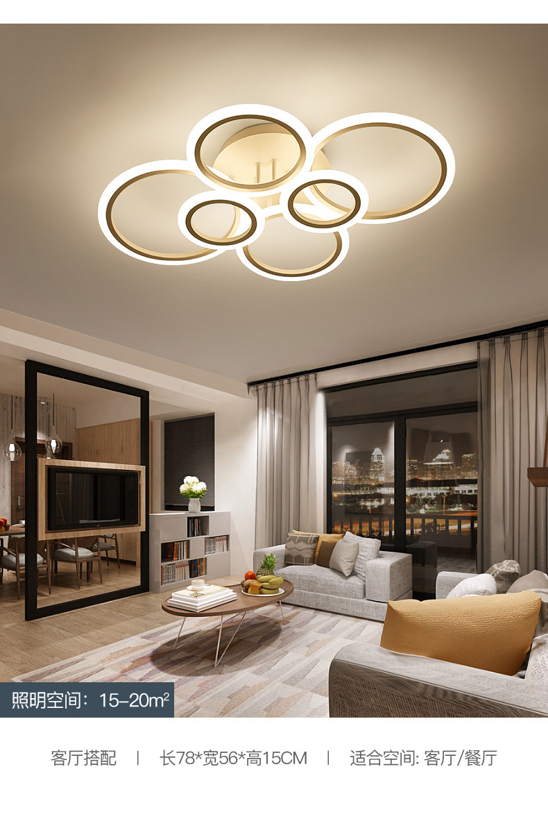 2020新款led吸顶灯客厅大灯家用简约现代卧室大气圆形客厅灯