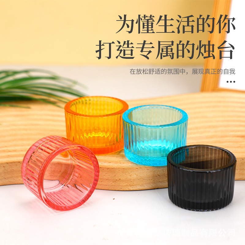 亚马逊热销细纹玻璃香薰烛台蜡烛杯现货创意造型家居摆件玻璃瓶