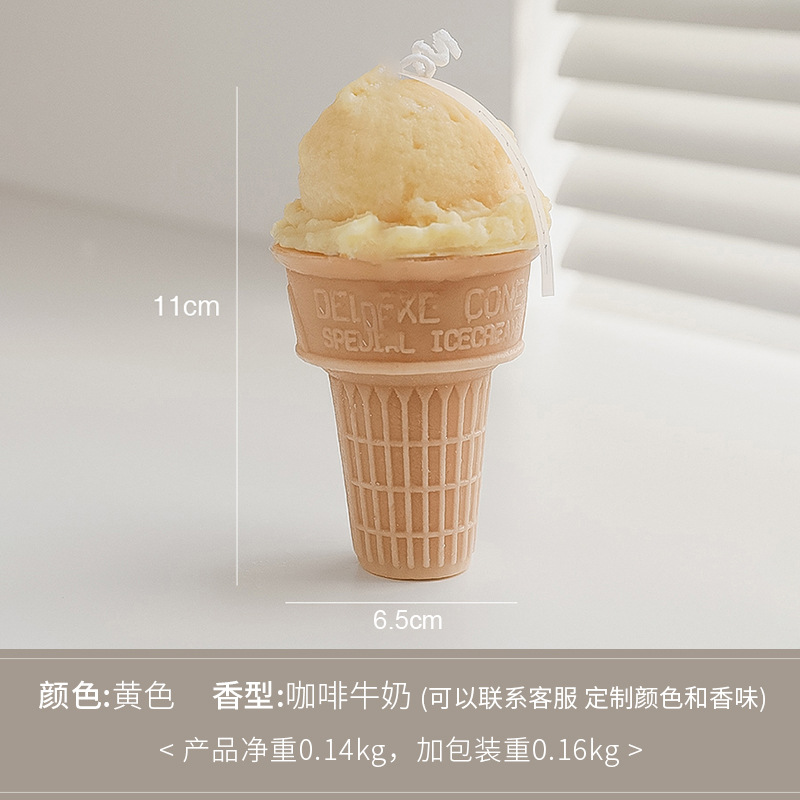 Ice Cream Cone Aromatherapy Candle Hand Gift DIY Fragrance Gift Simulation Handmade Candle Ornaments Decoration