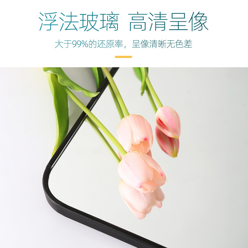 Full-Length Mirror Dressing Mirror Factory Wholesale Large Size Ins Rounded Corner Clothing Store Home Bedroom Wall Hangings Floor Self-Adhesive