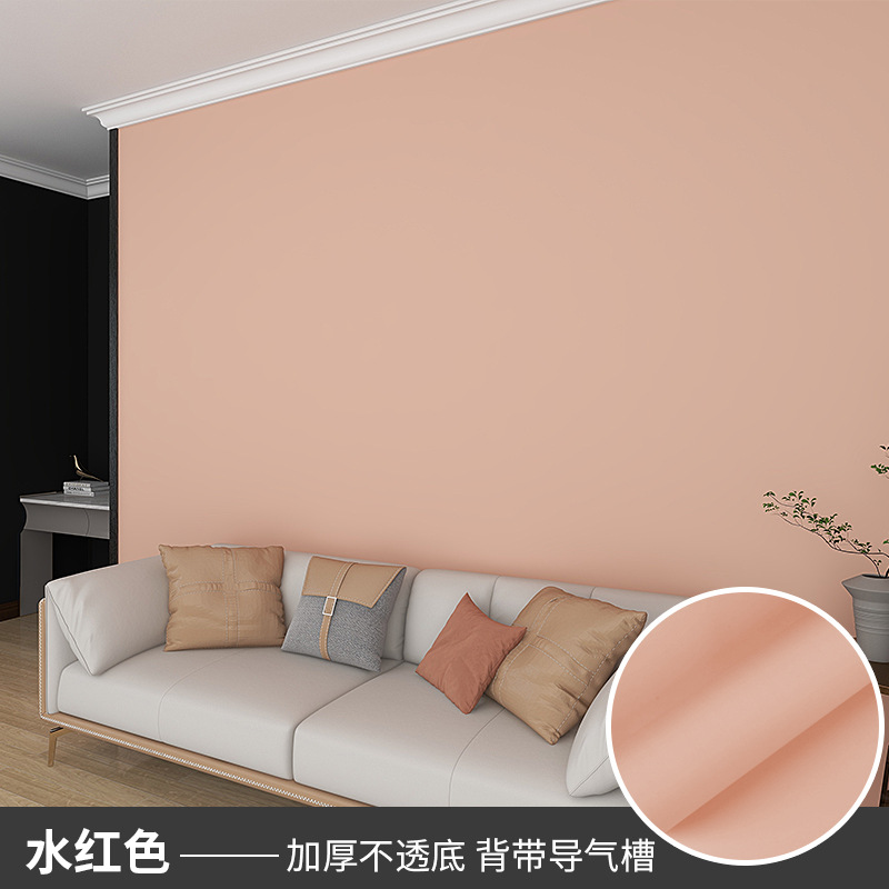 Furniture Refurbished Stickers Wardrobe Solid Color Skin Feeling Cream Style Wallpaper Bedroom Desktop Self-Adhesive Wallpaper Wallpaper