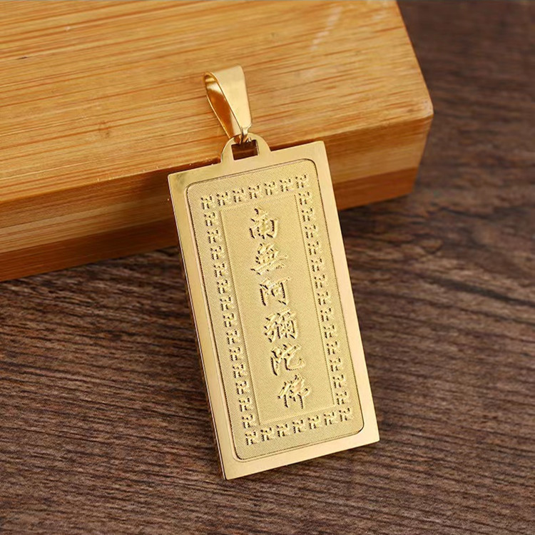 卍万字符南无阿弥陀佛吊坠 佛牌莲花吊坠钛钢 佛教不锈钢金吊牌