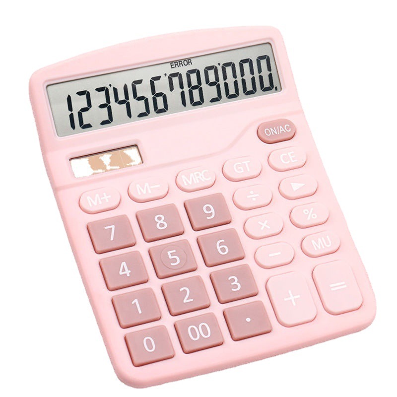 双电源计算器太阳能办公用会计专用计算器学生用小号便携计算机