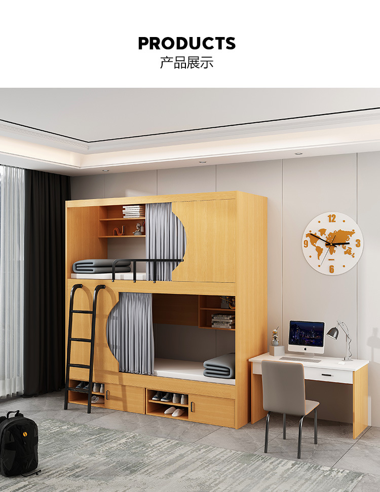 双层床民宿上下铺上下床大人儿童床青旅公寓成年双人床学生宿舍床