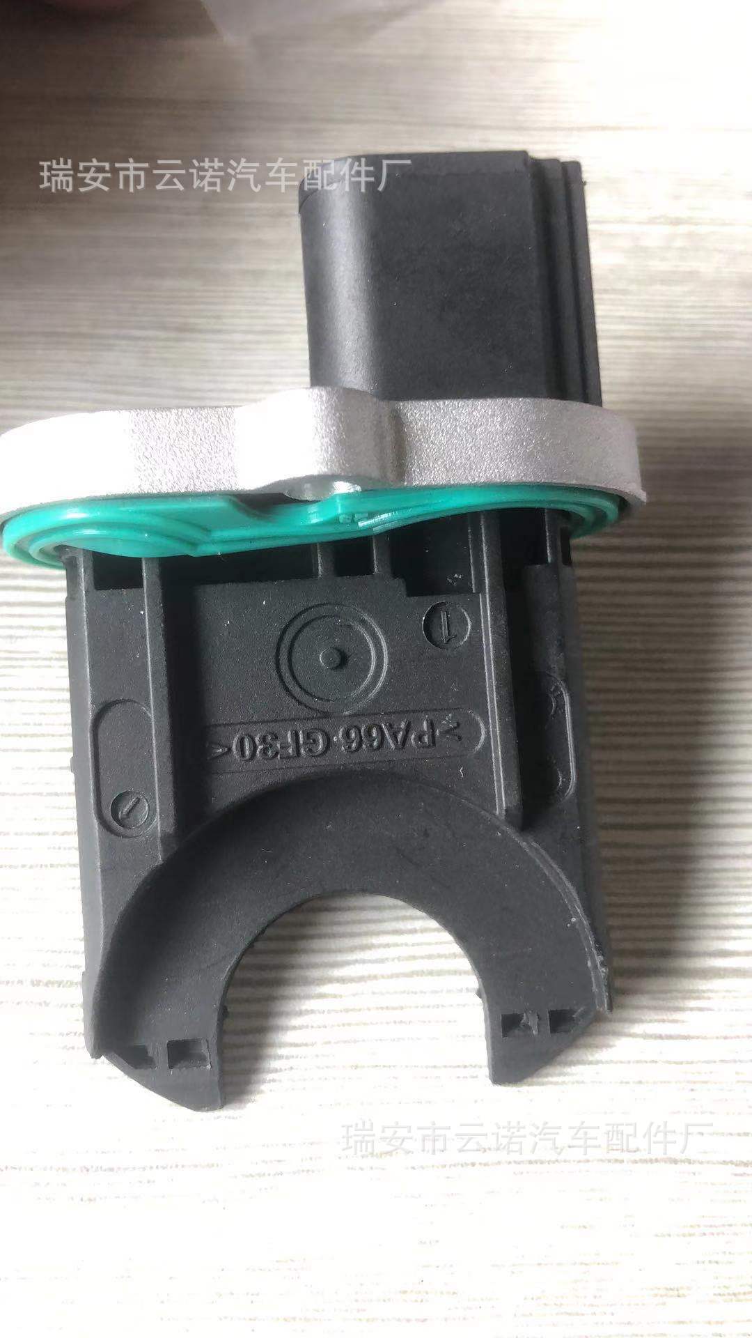 工厂批发适用于大众polo方向机角度传感器6q0423445