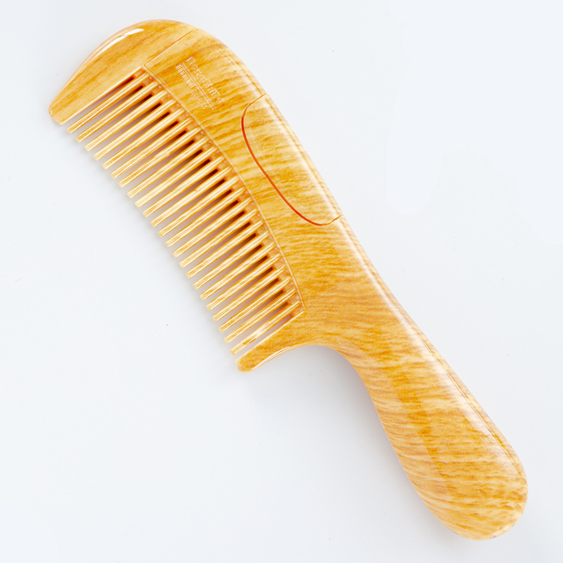 东施帛官方量子神梳