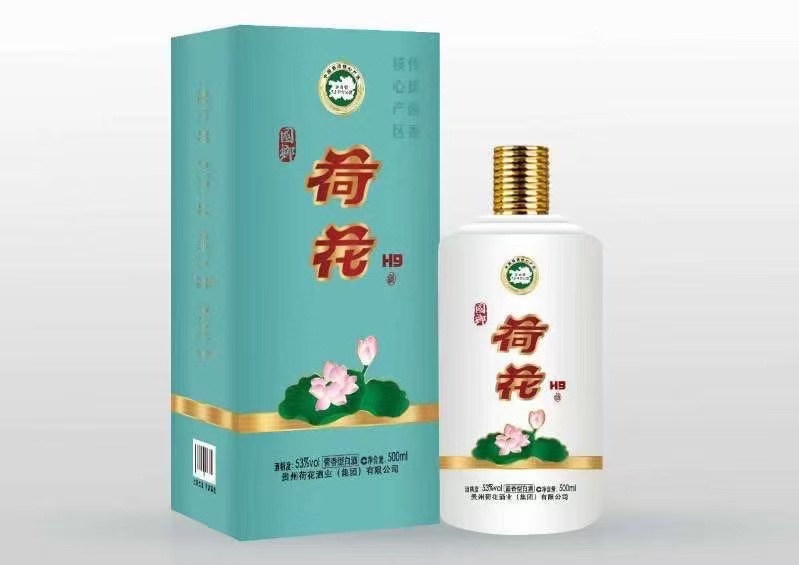 白酒批发荷花酒h 53度 酱香型 500ml*6瓶 整箱-阿里巴巴