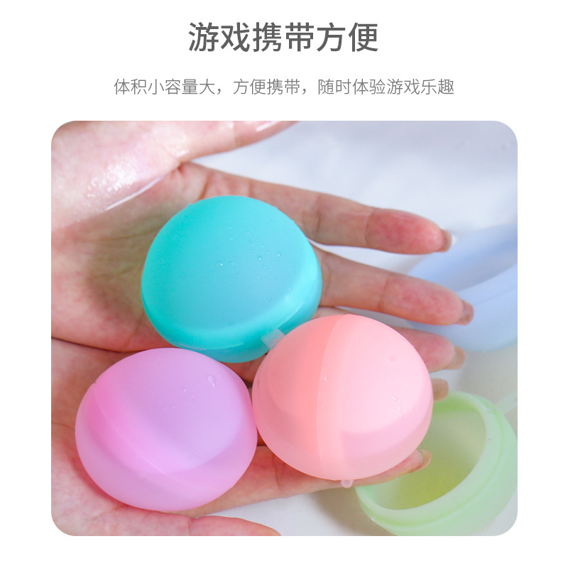 Foreign Trade Hot Selling Children's Silicone Water Ball Toys Water Balloon Water Fight Water Injection Reusable Factory Wholesale