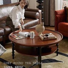 法式复古实木茶几圆形美式茶桌家用小桌子小户型客厅茶几2023新款