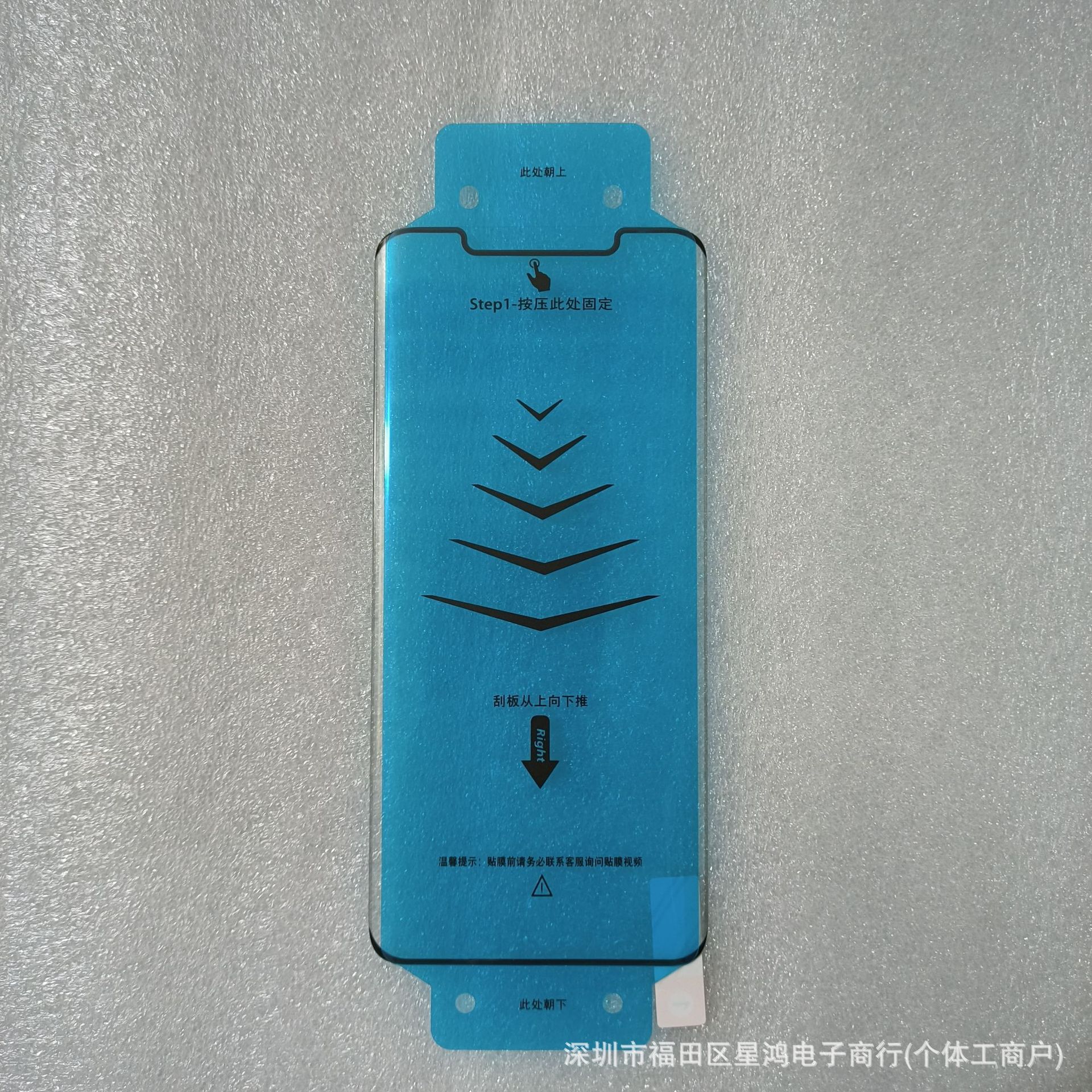 适用vivox100pro全胶ar昆仑钢化膜s17全胶曲面防爆保护膜iqoo12pr