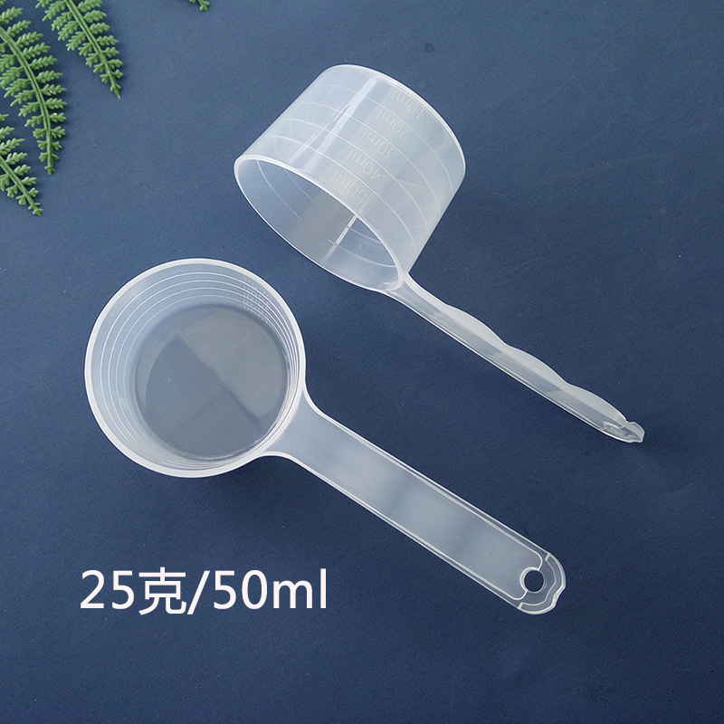 26成交0支相似唯美设计天鹅创意汤勺汤匙勺子 可立式汤勺swan ladle