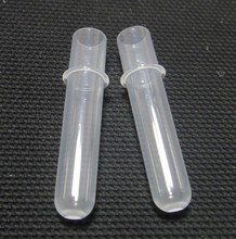 生化杯可适配贝克曼DXI800样品反应杯 生化免疫发光反应管