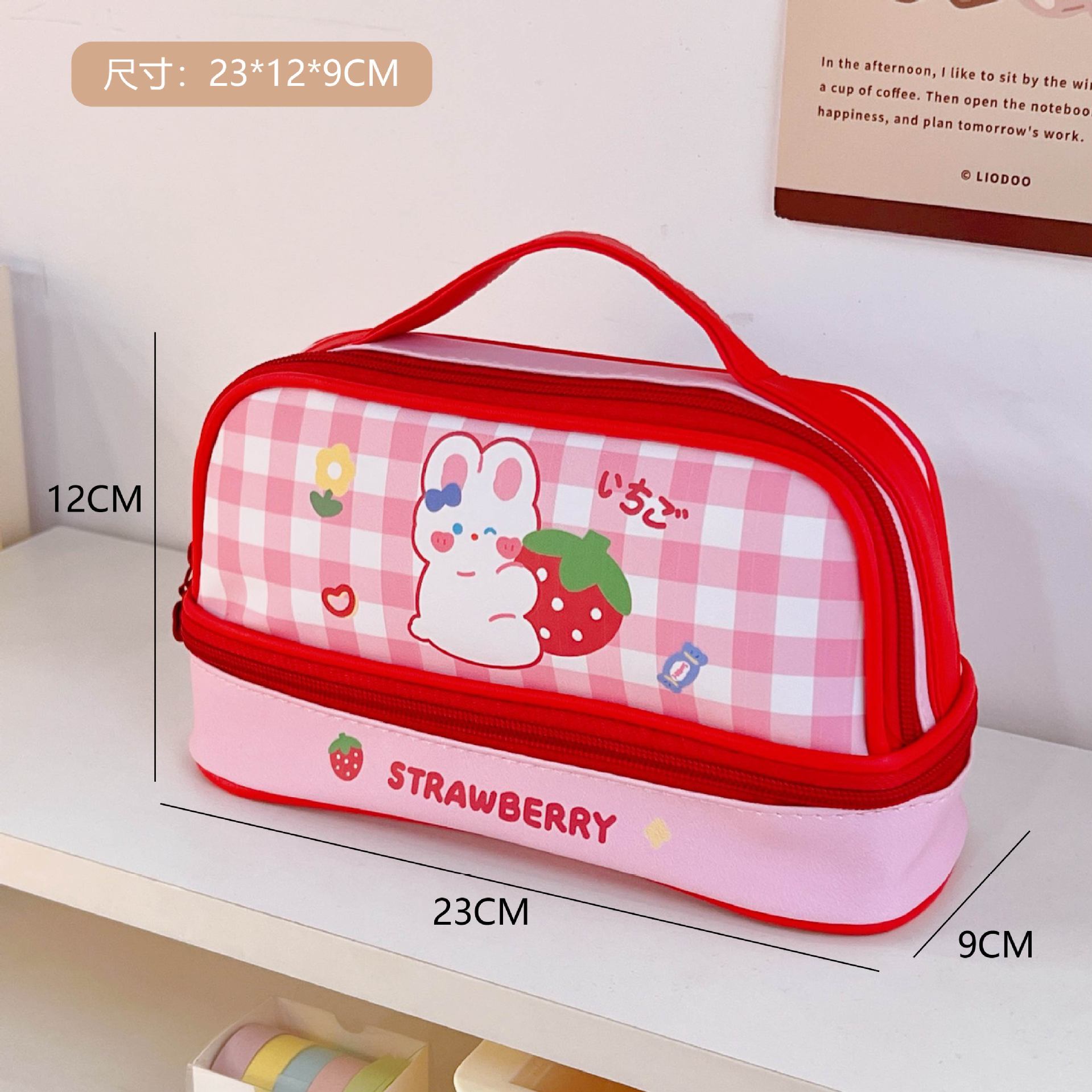 Cartoon Large Capacity Pencil Case Wholesale Student Handheld Pencil Case Double Layer Storage Bag Cute Simple Cosmetic Bag Stationery Box