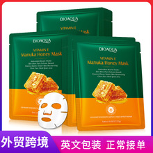 全英文BIOAOUA维生素E蜂蜜Facial mask 补水保湿面膜跨境外贸批发