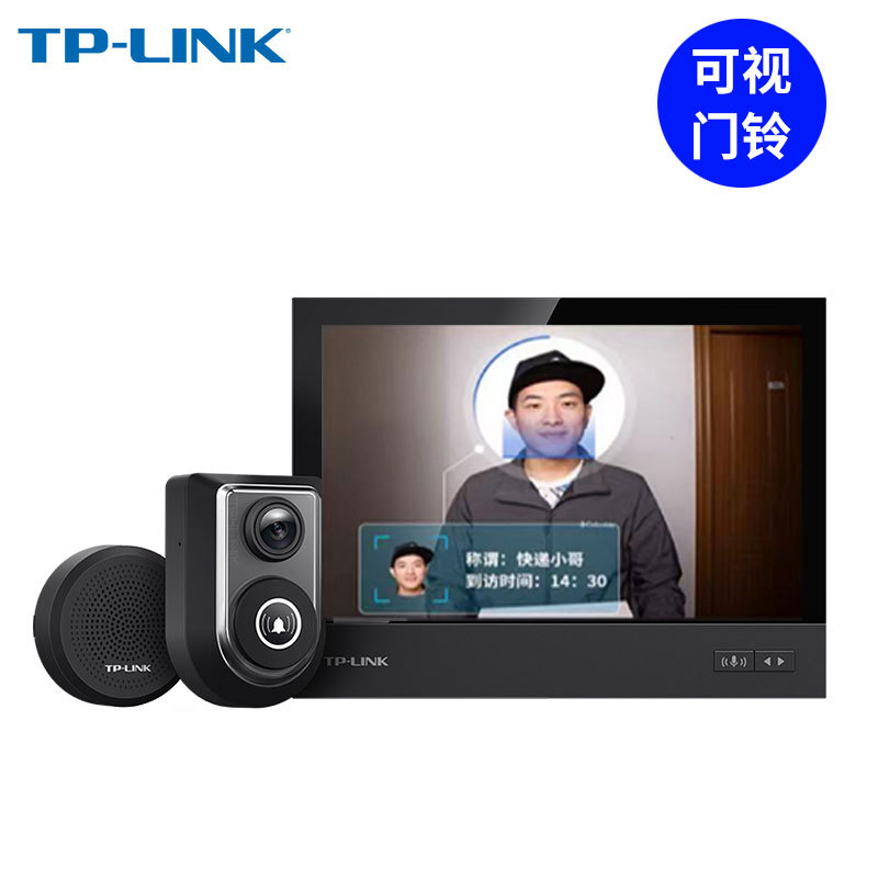tp-link可视门铃无线猫眼摄像头家用手机远程语音对讲高-阿里巴巴