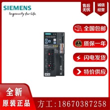 6SL3210-5FE11-0UA0西门子V90伺服驱动器380V脉冲版PN版原装正品