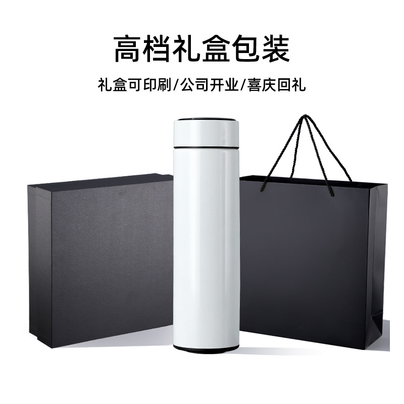 Business High-End Conference Office Gift Set Water Cup Wholesale with Notebook Intelligent Temperature Display Good-looking Vacuum Cup