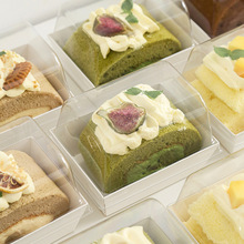 日式蛋糕卷包装盒面包卷毛巾卷泡芙打包盒烘焙甜品切块蛋糕包装盒
