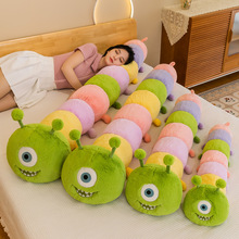 跨境长条怪兽毛毛虫公仔毛绒玩具创意软体七彩虫子床头睡觉抱靠枕
