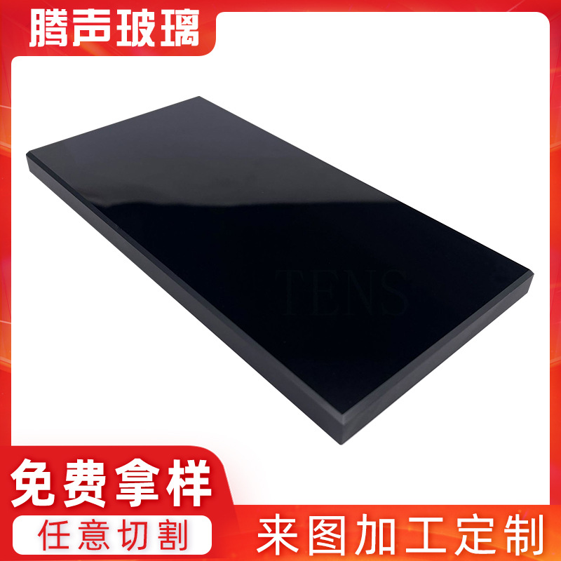 厂家批发10mm黑玻有色玻璃钢化玻璃台面玻璃 黑色钢化烤漆玻璃