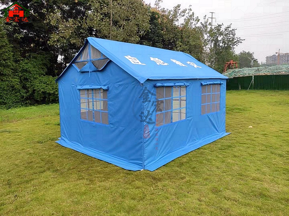 应急救灾 防疫帐篷 隔离帐篷 12平方米救灾单帐篷