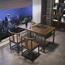 阳台茶桌椅组合新中式功夫泡茶台套装一体办公家用实木小户型茶几