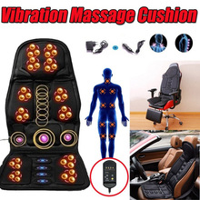 Multifunctional Car Chair Body Massage Heat Mat Seat Cover跨