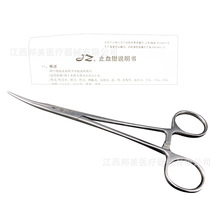 上海金钟手术室用止血钳16cm直齿 金钟止血钳18cm弯齿