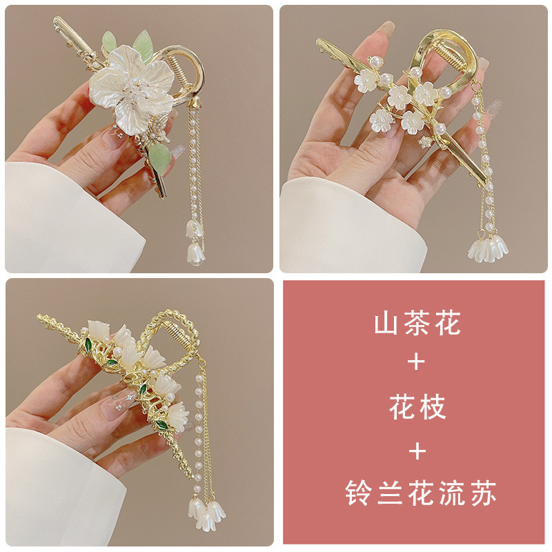 古风小抓夹流苏汉服麦穗蝴蝶发夹女珍珠设计感后脑勺盘发抓夹大号