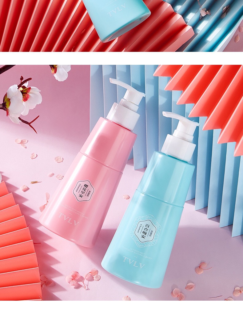 网红直播款tvlv早晚安洗面奶清洁洁面乳深度清洁补水去黑头洗面奶