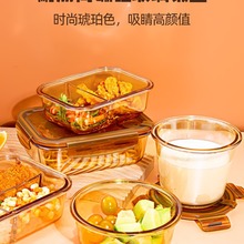 圆形玻璃饭盒微波炉加热汤碗上班族带饭便当餐盒食品级水果保承义