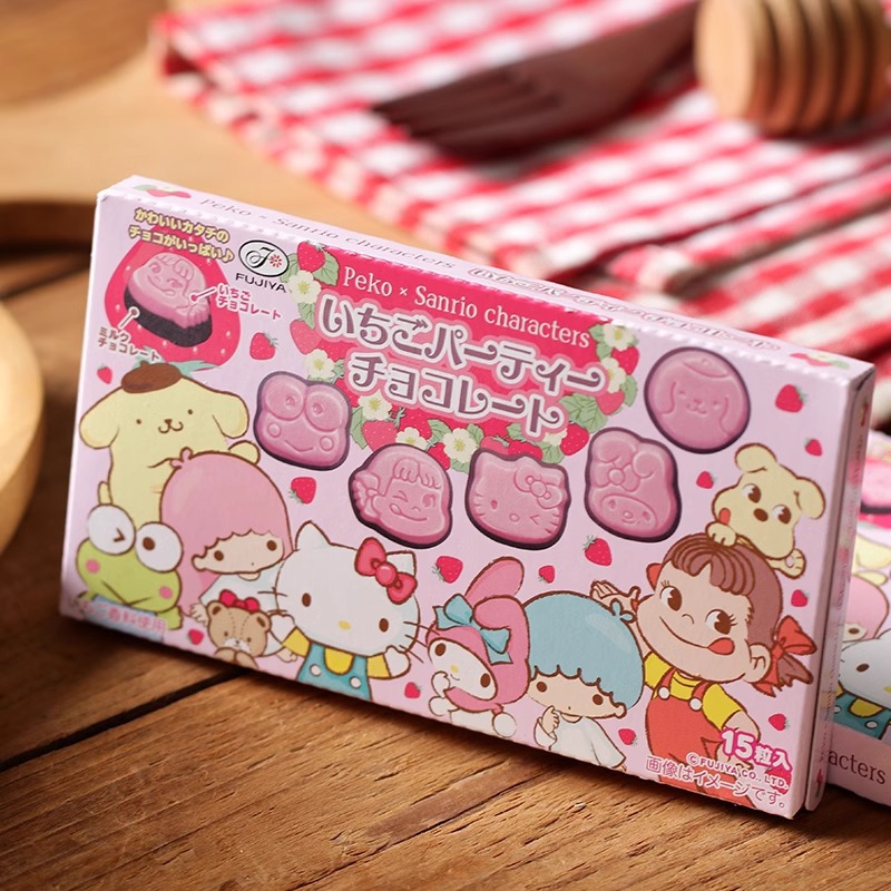 日本本土不二家牛奶妹三丽鸥kitty儿童牛奶草莓巧克力零食15粒/版