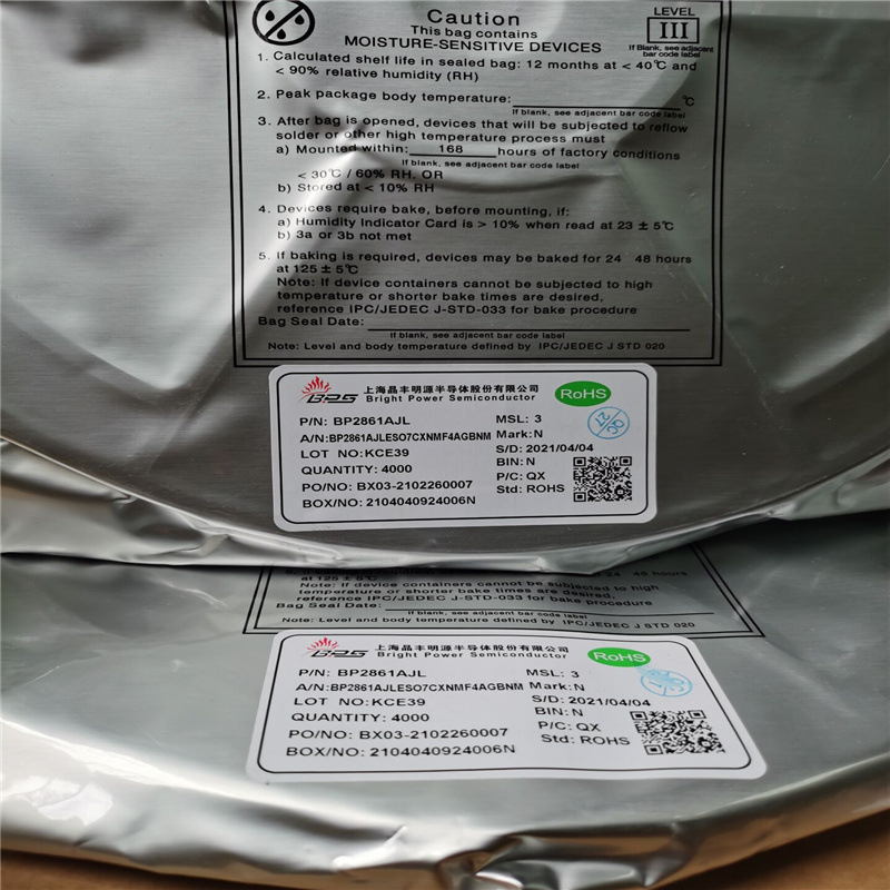 bp2861ajl 集成800v整流桥和续流二极管的led非隔离电源驱动芯片