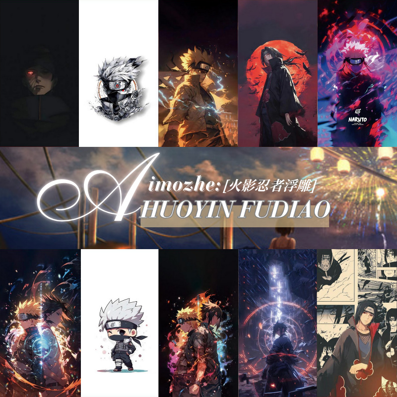 批发3D浮雕手机背膜切膜机专用动漫卡通背贴彩绘适用苹果华为小米