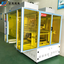 厂家非标产品大尺寸玻璃覆膜机 裁切机盖板贴膜机自动化设备厂家