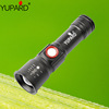 P50 Flashlight P60 LED USB charge Flashlight Zoom Long shot Mini Meet an emergency Portable Household Lights P50 Flashlight P60 LED USB charge Flashlight Zoom Long shot Mini Meet an emergency Portable Household Lights