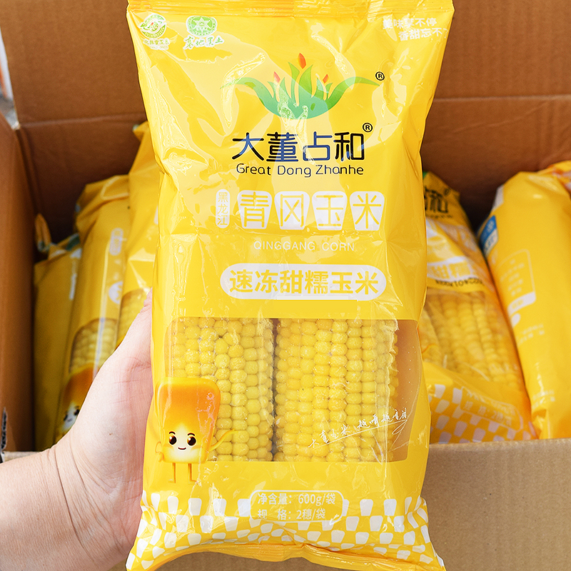 大董占和糯玉米家用东北速冻冷冻新鲜8棒黄玉米食品香甜组合甜糯