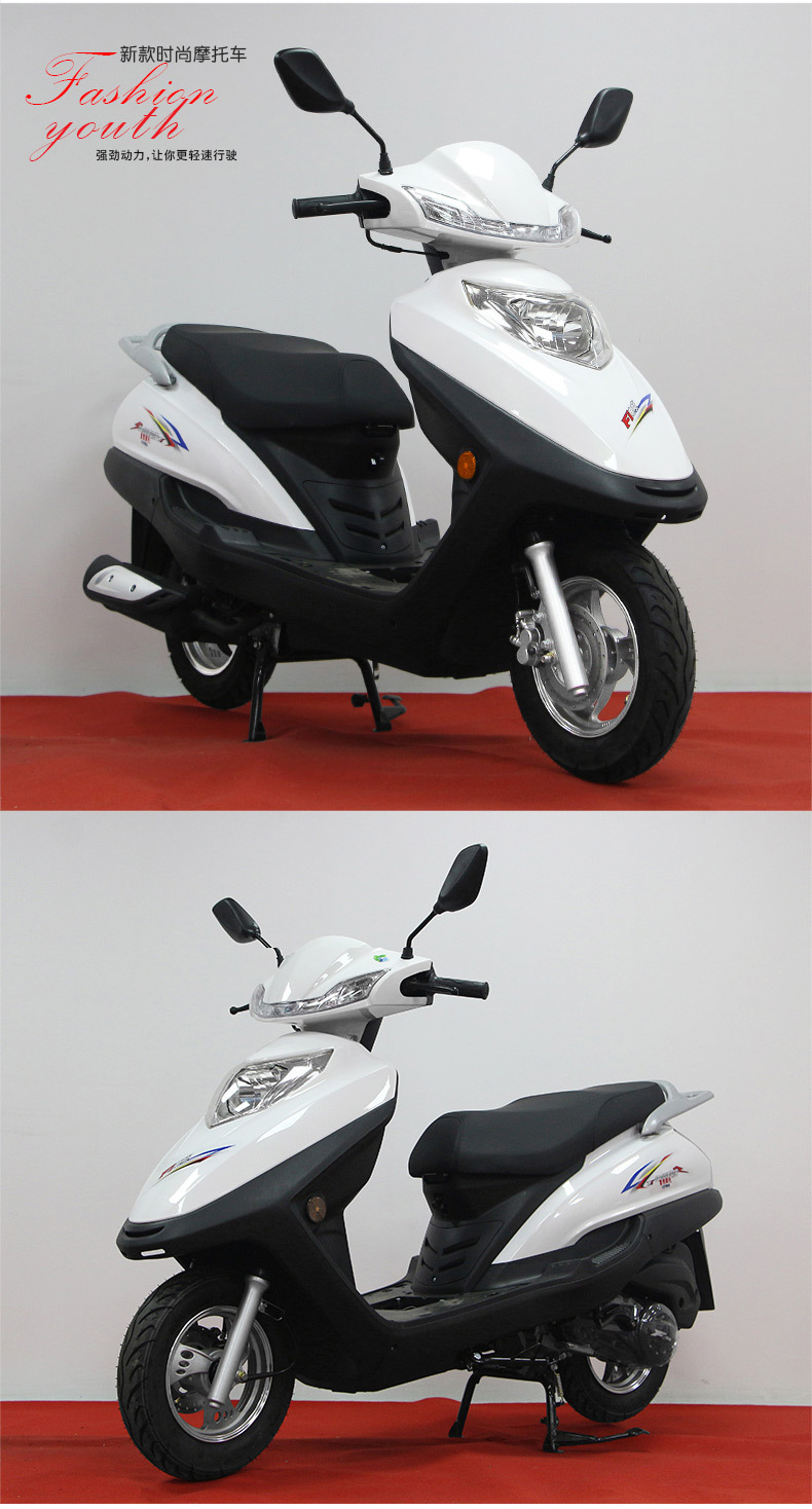新宇钻踏板摩托车整车125cc国四电喷可上牌宇玉钻燃油助力外卖车