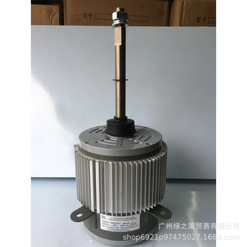 ydk900-6c/10ac-4适用麦克维尔/欧科中央空调电机/外风机马达全新