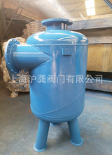 大口径污水除砂过滤器 旋流除砂器 立式直通法兰过滤器污水除污器