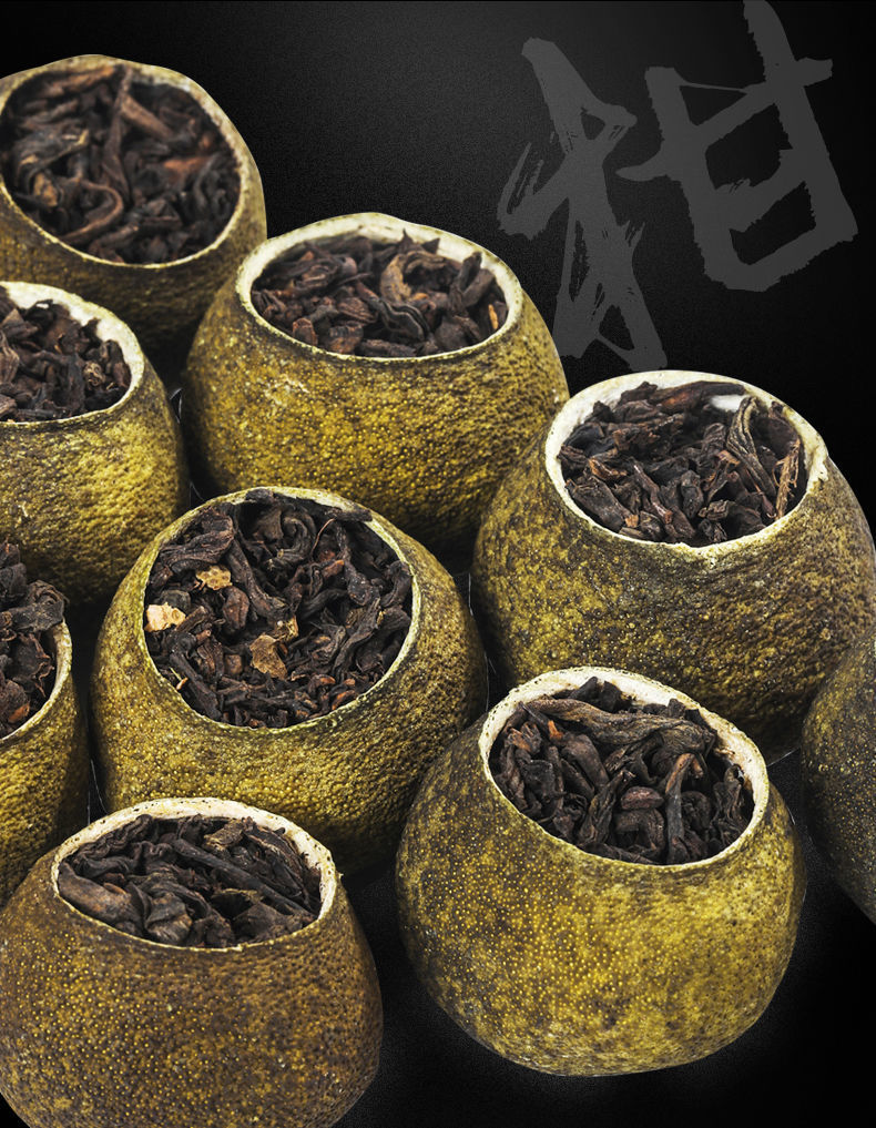 小青柑普洱茶云南熟茶橘柑小金桔柑橘茶小青桔柑普茶叶罐装500g