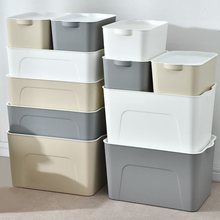 大收纳箱韩式加厚大号卧室抽屉整理有盖塑料储物箱衣服衣柜杂物盒